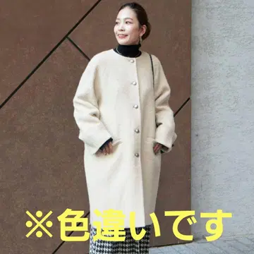 B.C STOCK 롱 코트