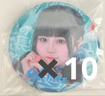 무지개 깃털 미니 캔 배지