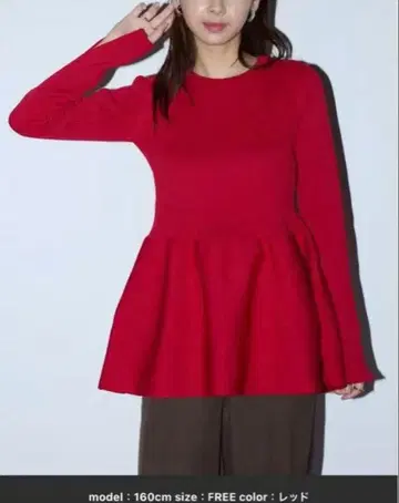 튜닉 기장 페플럼 리브 니트 탑