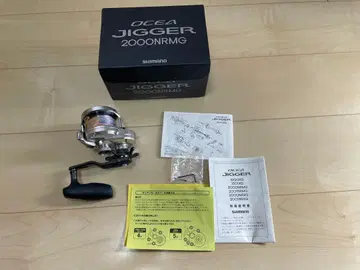 시마노 오시아 지거 2000NRMG 베이트 릴