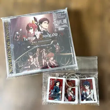 트위스테 애니메이션 사운드트랙 CD 3연 아크릴 키링 포함