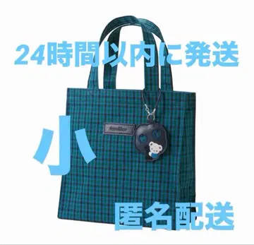 familiar 파미리아 토트백 파랑 깅엄 체크 체크 소