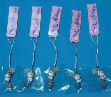 초레어 꼬리구락부 헬로키티 겨울 한정판 스트랩 5종 세트 2002