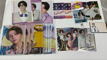 야기 유세이 묶음 판매