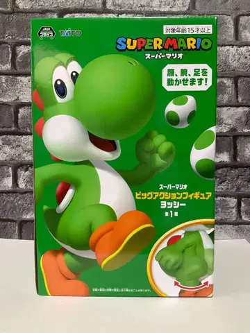 슈퍼 마리오 빅 액션 피규어 요시