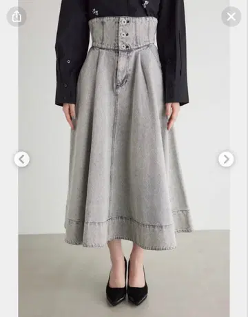 rienda 턴 벨트 플레어 스커트