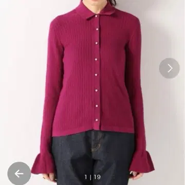 이에나 니트 가디건