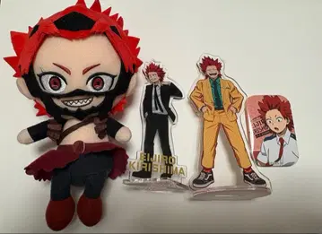 키리시마 에이지로 굿즈