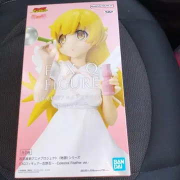 오시노 시노부 EX-Q 피규어 Celestial Feather ver.