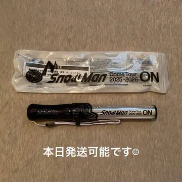 SnowMan 응원봉 ON