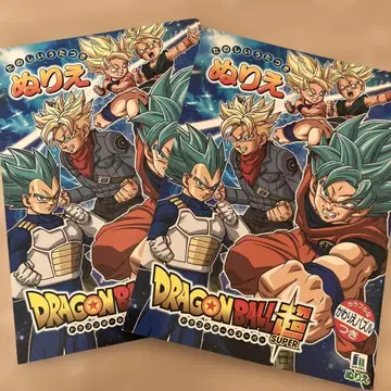 토리야마 아키라 드래곤볼 색칠놀이 헤이세이 레트로