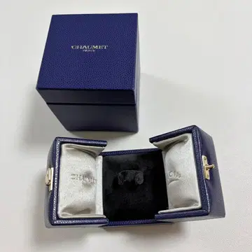 새상품급 쇼메 반지 케이스 반지 보관함 빈 박스