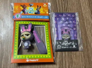 주토피아 복권 피닉 러버 마스코트 키링 멀티 케이스