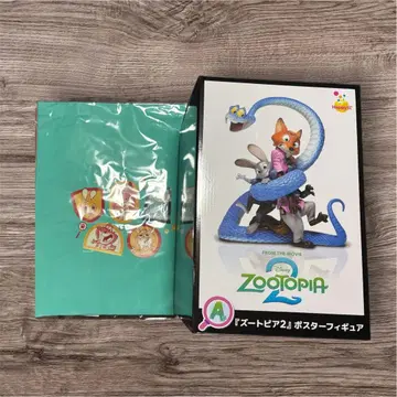 주토피아2 해피 복권 A상 포스터 피규어 E상 토트백