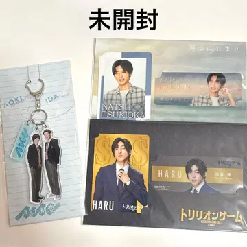 메구로 렌 드라마 굿즈 3세트