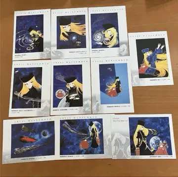 아트 컬렉션 하우스 엽서 마츠모토 레이지 은하 철도 999 묶음 판매