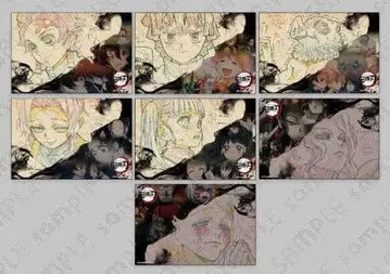 귀멸의 칼날 특별 편집판 방송 기념 과거 런치 매트 패턴 엽서 세트