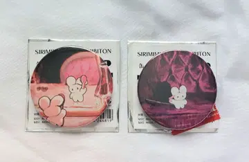 beco+81 엉덩이 귀 토끼 캔뱃지 2세트