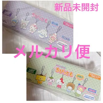 치비또모 산리오 컴플리트