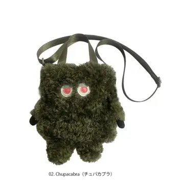 [ 택 포함 미사용 ] ROOTOTE Chupacabra 숄더백