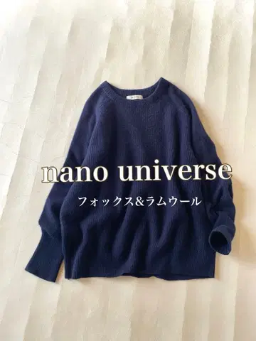 나노 유니버스 폭스 라무 울 크루넥 니트