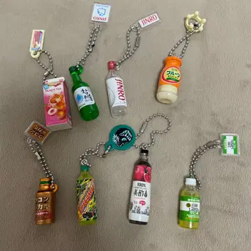 미니어처 음료 키링 8개 세트