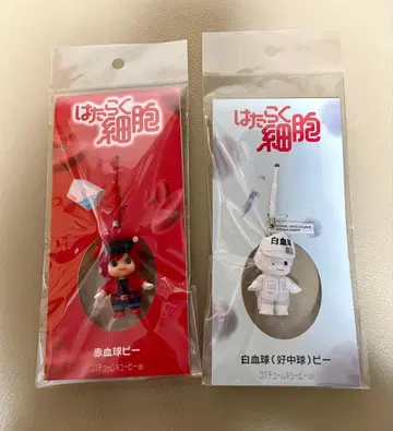 영화 [일하는 세포] 적혈구 & 백혈구 코스튬 큐피 2체 세트