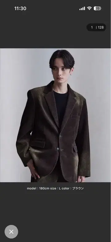 CLEL 코듀로이 테일러드 자켓 XS 사이즈