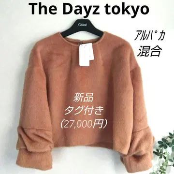[ 더데이즈 도쿄 ] 택 포함 새상품 알파카 혼방 드롭 숄더 긴팔