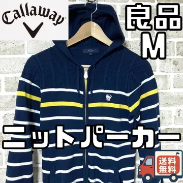 [ 24시간 이내/선착순 ] 캘러웨이 여성용 니트 후드티 M 사이즈