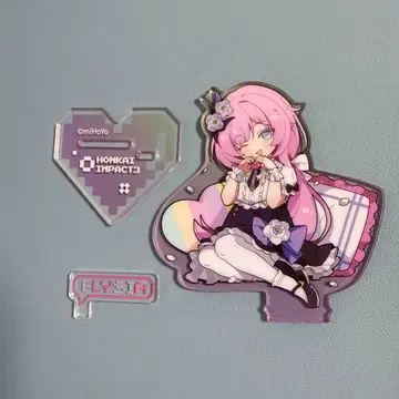 엘리시아 아크릴 스탠드