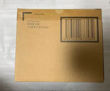 S.H.Figuarts 손오공 & 용 - 40주년 기념 Edition