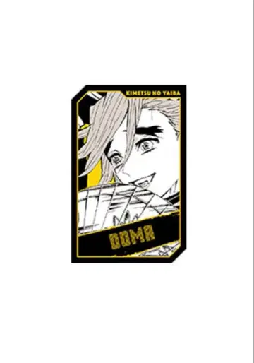 귀멸의 칼날 점프샵 캐릭터즈 호로카드 컬렉션 도우마