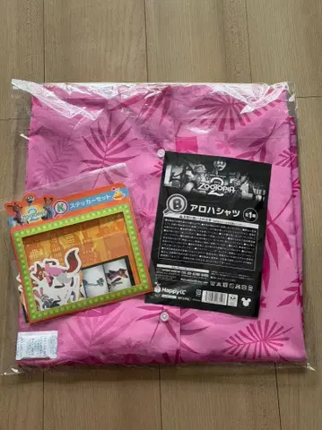 스티커 포함 주토피아2 해피 복권 B상 하와이안 셔츠