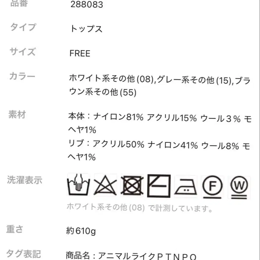 4번째 상품 이미지