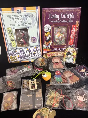 호오즈키의 냉철 굿즈 모음 스마트폰 스탠드 & 러버 스트랩 세트