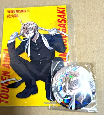 코우고자키 진 타워 레코드 한정판 묶음 판매 세트