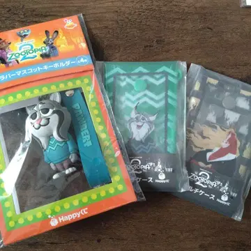 주토피아 3종 세트