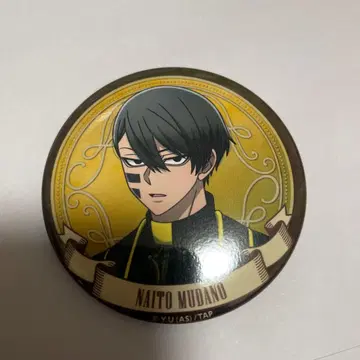 도원암귀 진로우 캔뱃지 무타노 무진