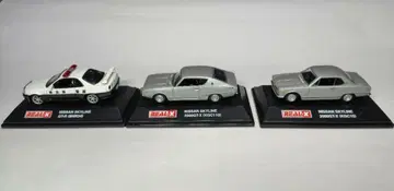REAL-X NISSAN SKYLINE 미니카 3대 세트