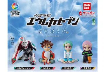 기다림 교향시편 에우레카 세븐 전 4종 컴프 반다이