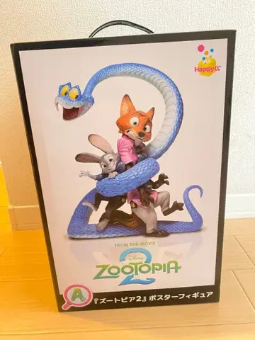 주토피아 Happy 복권 A상 포스터 피규어