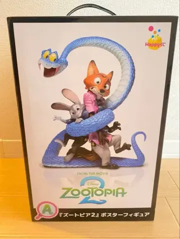 주토피아 Happy 복권 A상 포스터 피규어