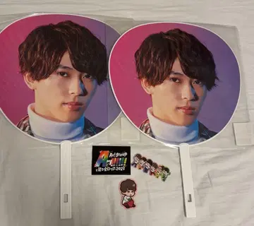 스에자와 세이야 부채 스티커 세트