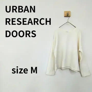 URBAN RESEARCH DOORS 긴팔T셔츠 M 화이트 2252