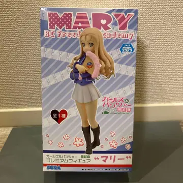 걸즈 & 판처 최종장 마리 프리미엄 피규어