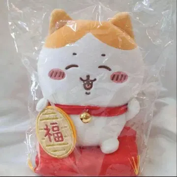 치이카와 (먼작귀) 초복! 하치와레 봉제 인형 S