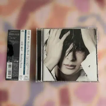 후루카와 유타 / Reading Book [DVD 포함 초회 한정판]