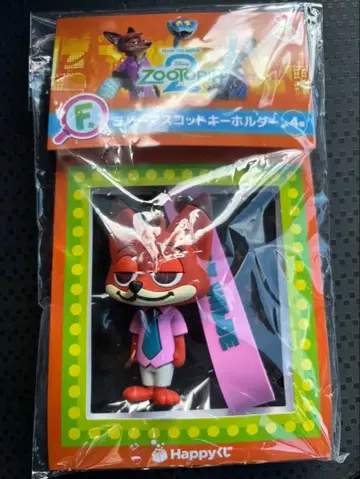 주토피아2 닉 러버 마스코트 키링