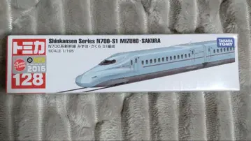 토미카 N700계 신칸센 미즈호 사쿠라 S1편성 No.128